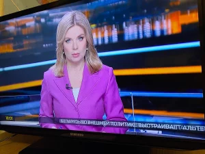 Телевизор Самсунг Смарт ТВ