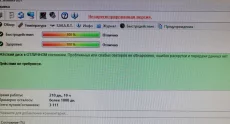 Жесткий диск 2000 ГБ TOSHIBA