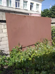 Ворота металлические