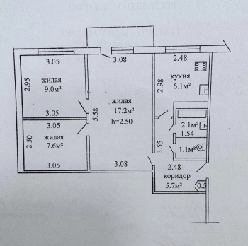 Трёхкомнатная квартира 25 000 у.е