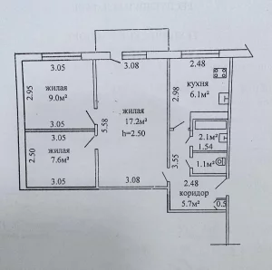 Трёхкомнатная квартира 25 000 у.е