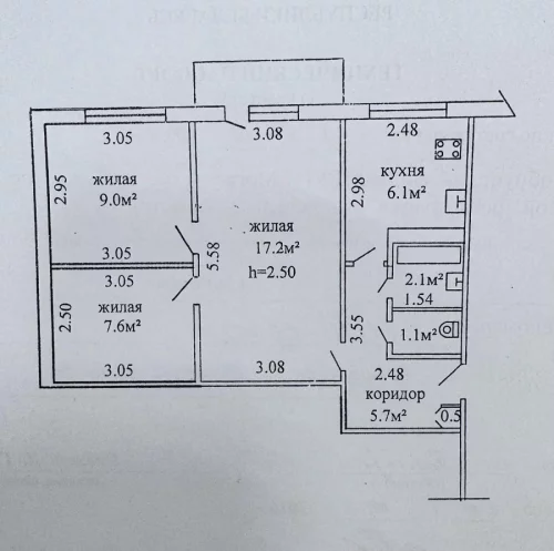 Трёхкомнатная квартира 25 000 у.е