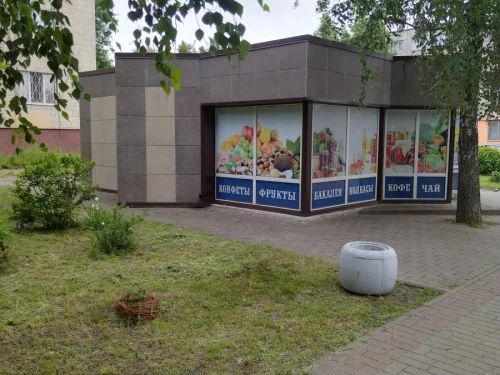 Помещение торговое под любой вид деятельности 62м2