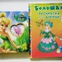 Пазлы-книга и большая раскраска
