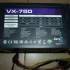 Блок питания -750W