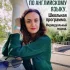 Репетитор по английскому языку