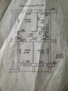 Трехкомнатная квартира в центре