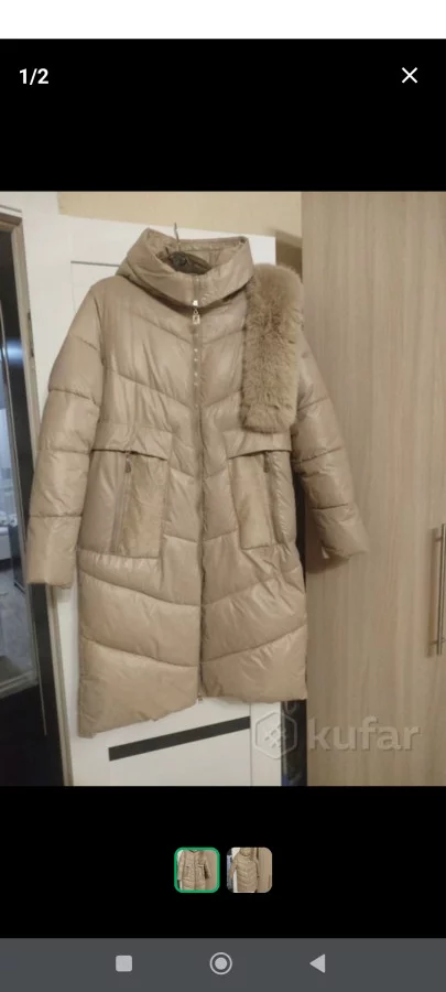 Продам пальто