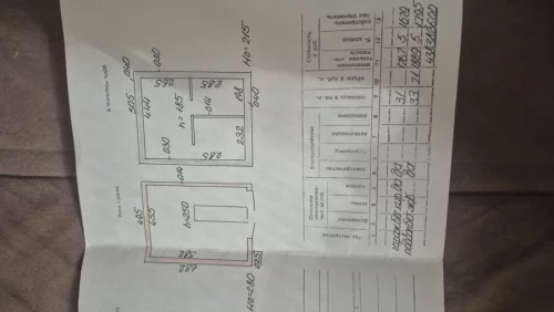 Гараж в ГСК-14 большой