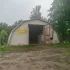 Ангар