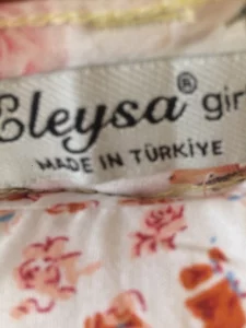 Летние штанишки - Турция