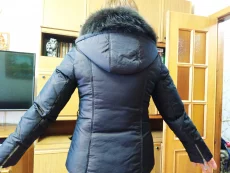 Куртка зимняя