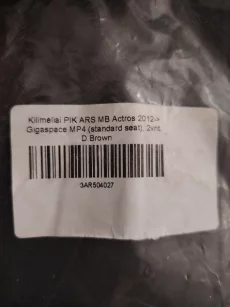 Ковёр на мерседес актрос