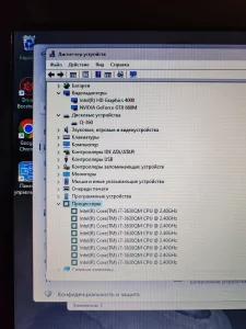 Мощный игровой ноутбук Lenovo Y580 intel i7/gtx 660m
