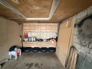 Гараж
