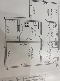 2-ух комнатная квартира 55кв. В центре
