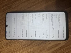 HUAWEI NOVA Y72 8/256