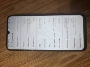 HUAWEI NOVA Y72 8/256