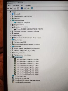 Абсолютно новый ноутбук MSI Modern 15 i3 1215u