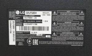 Телевизор LG 32" IPS Smart TV