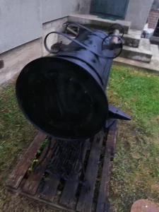 Мангал