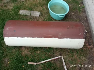Бойлер