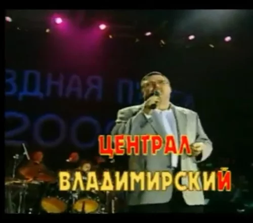 Микрофоны караоке