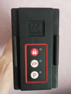 Лазерный уровень KAPRO 872L