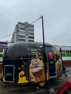 Бариста в кофейню