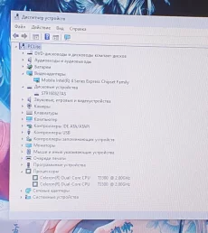 Ноутбук ASUS 15, 6"