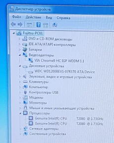 Ноутбук с DWD130руб