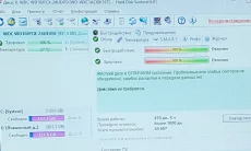 Ноутбук Lenovo IdeaPad