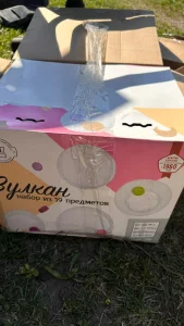Набор посуды 19 предметов