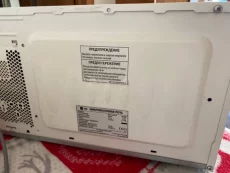 Микроволновая печь