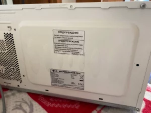 Микроволновая печь