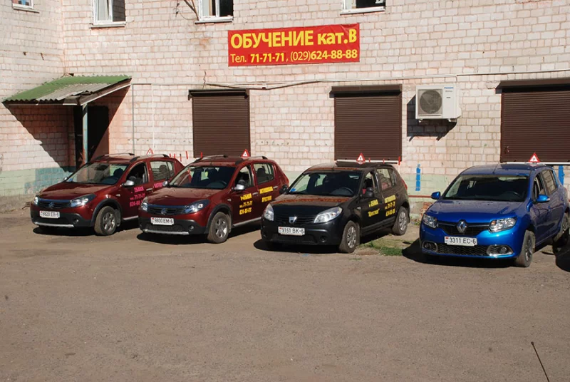 «АВТОШКОЛА ПРЕСТИЖ» приглашает на обучение
