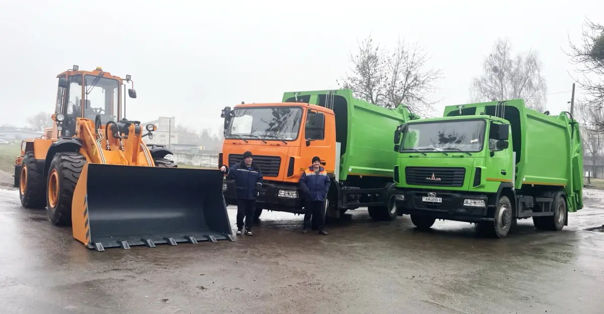 УКП «Жилкомхоз» обновляет материально-техническую базу