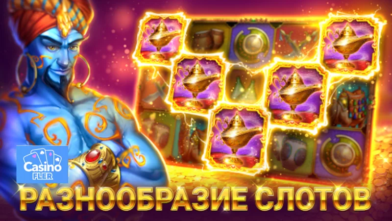 Как составляется рейтинги игровых клубов?