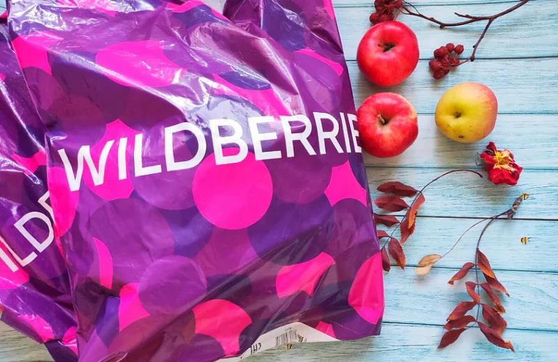 Новая система Wildberries. Плату за возврат товаров будет брать не во всех случаях