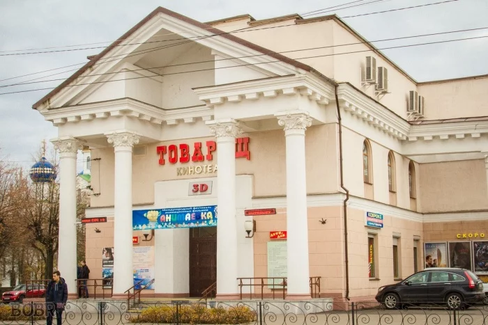 Киноафиша: что посмотреть в кинотеатрах «Товарищ» и «Мир»