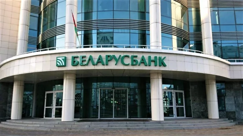 Беларусбанк вводит новшество, которое коснется всех владельцев карт