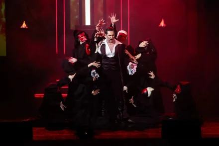 Мюзикл «Опасные связи». Гастроли