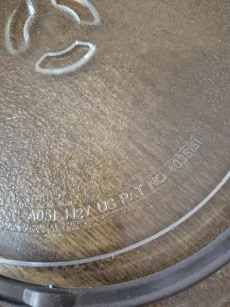 Тарелка для микроволновки ¤325мм