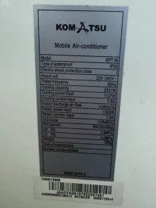 Мобильный напольный кондиционер