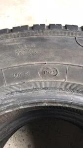 Покрышки легковые летние 175/70/13 Belshina