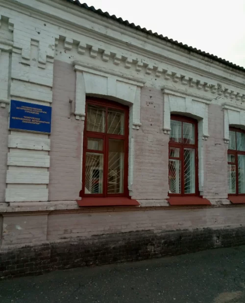 Лаборант