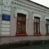 Лаборант