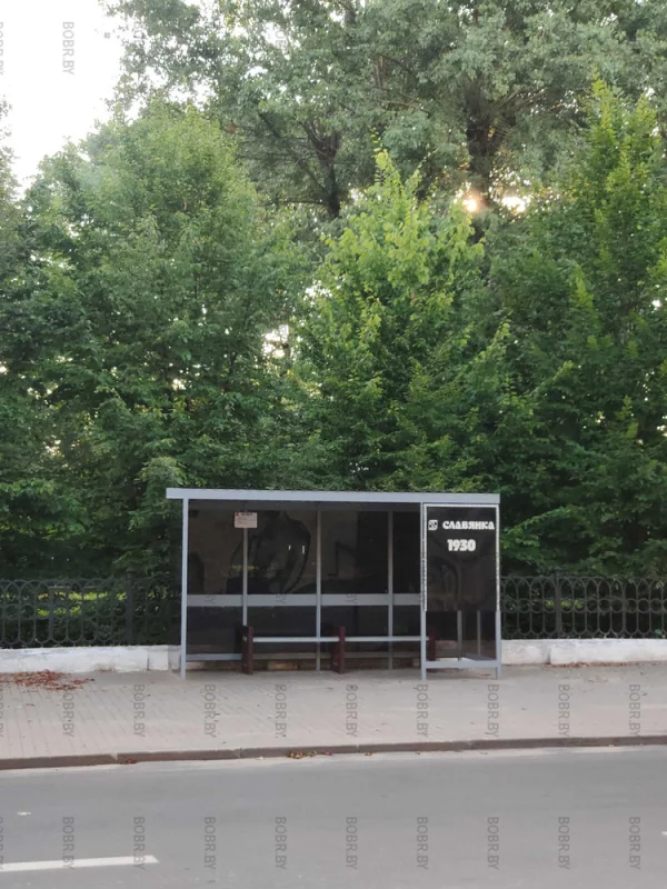 Одна из красивых остановок города Бобруйска