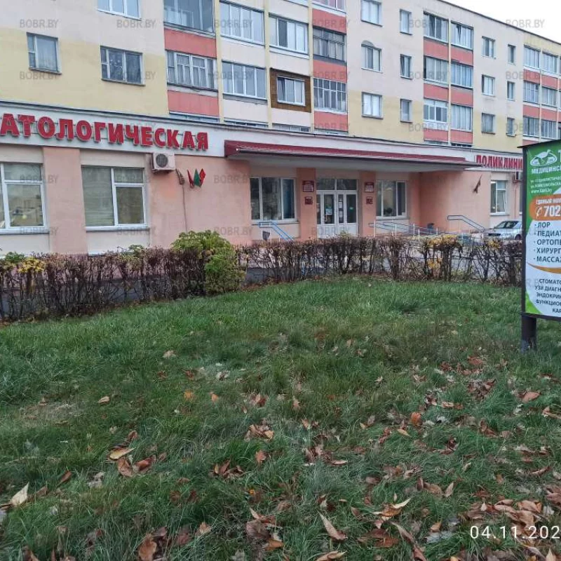 Удачное место для рекламы.