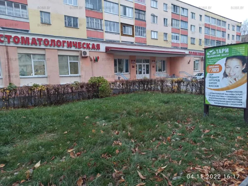 Удачное место для рекламы.